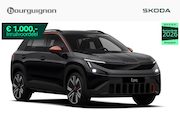 Skoda Epiq - First Edition 55 | 211pk | Trekhaak | Achteruitrijcamera | L