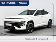 Hyundai Kona - Electric N Line Business 64.8 kWh | Nieuw | Snel leverbaar