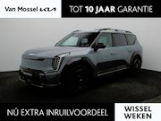 Kia EV9 - GT-Line AWD 6p. 99.8 kWh FULL OPTION | TREKHAAK | 2500kg Tre