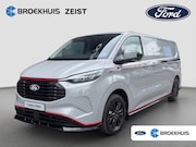 Ford Transit Custom - Grey Platinum 320 L2 Plug-in Hybrid | 0.99% Financial Lease