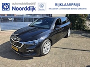 Skoda Scala - 1.0 TSI Sport Business