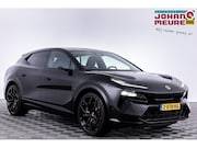 Lotus Eletre - EDS 450 S 4WD Executive Seat 112 kWh | PANORAMADAK | SOH: 99