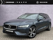 Volvo V60 - 2.0 B3 Essential | Trekhaak | Leder | Adaptive Cruise | Stoe