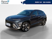 Hyundai Kona - 1.6 GDI HEV Premium | BESTE DEAL VAN NL!!| VAN 42.400, - VOO