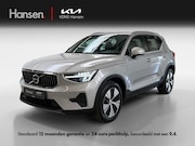 Volvo XC40 - 1.5 T4 Plug-in hybrid Essential Bright I Cruise I CarPlay I