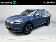 Honda HR-V - 1.5 e:HEV Advance Style | 360 Camera | Elektrische achterkle