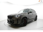 BMW X5 - XDrive50e M SPORT PANO SKYLOUNGE 360 HEAD UP H&K