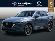 Mazda CX-5 - 2.0 e-SkyActiv-G M Hybrid 165 Advantage | RIJKLAAPRIJS
