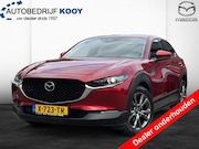 Mazda CX-30 - 2.0 eSkyActiv-X Exclusive line / AT / ZEER COMPLEET