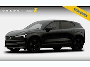 Volvo EX30 Cross Country - P5 Long Range Plus Europa 69 kWh Harman Kardon audio/ Digita