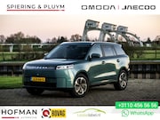 Jaecoo 5 - Exclusive 61 kWh | Pano | Stoelvent/verwarming