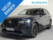 Mazda CX-60 - 2.5 e-SkyActiv PHEV Homura | PANO | TRHK