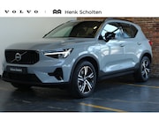 Volvo XC40 - B4 Plus Dark | Elektrisch Verstelbare Voorstoelen | Stoel &