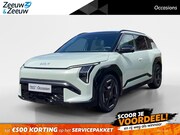 Kia EV3 - GT-PlusLine 81.4 kWh | Panoramadak | Head up display | Elekt
