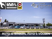 Fiat 500X - 1.4 Turbo MultiAir PopStar NAVIGATIE/ KEYLESS