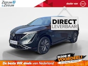 Nissan Ariya - Limited Edition 91 kWh Voorraadkorting €4.000, -|Navigatie|