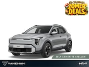 Kia Stonic - 1.0 T-GDi MHEV DynamicPlusLine | Nieuw model | Cruise contro