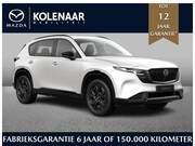 Mazda CX-5 - 2.5 automaat E-Sky G 141 M Hybrid Homura | Augustus leverbaa