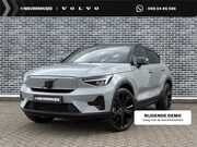 Volvo EC40 - Single Motor Extended Range