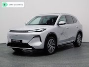Geely Starray EM-i - NEW | 1.5 Max+ | 18x BESCHIKBAAR | 136 KM ELEKTRISCH | PANO