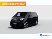 Volkswagen ID. Buzz Cargo - Bulli Limited Edition 79 kWh 4MOTION | €7000,- korting !! |