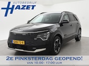 Kia Niro EV - e-Niro DYNAMICPLUSLINE 64.8 kWh + LEDER | STOEL/STUURWIELVER