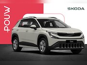 Skoda Epiq - 115pk Essence 38.5 kWh | Climate Control
