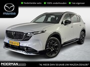 Mazda CX-5 - 2.5 E-SKYACTIV G 141 M HYBRID Exclusive-Line / Dealer demo /