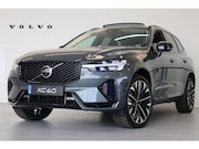 Volvo XC60 - T6 350PK Plus Dark | Nappa Leder | HUD | Panoramadak | HK Au