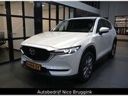 Mazda CX-5 - SkyActiv-G 165 automaat Business Luxury *BTW auto* *Dealeron