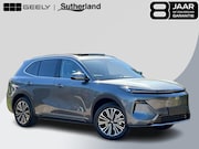 Geely Starray EM-i - 1.5 Max+ 262 PK | Panorama | Stoelen voor & achter verwarmd