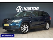 Skoda Kodiaq - 1.5 TSI Style 7p. + CAMERA / APPLE CARPLAY / KEYLESS / TREKH