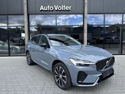 Volvo XC60 - B4 Plus Dark ACC|Cam|leder|trekhaak