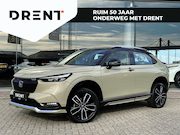 Honda HR-V - 1.5 e:HEV Advance Style | Sport Pack | Trekhaak