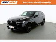 Mazda CX-60 - 2.5 e-SkyActiv PHEV Homura | DP16518 |