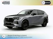 Mazda CX-60 - 2.5 e-SkyActiv PHEV Homura Plus | Modeljaar 2026| € 3.500,- 