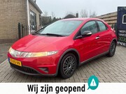 Honda Civic - 1.4 Comfort | LAGE KM STAND | LANGE APK | AIRCO | CRUISE |