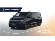 Volkswagen Transporter - T7 2.5 233pk Automaat PHEV L2 Bulli | Verwarmde voorruit | L