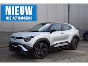 Suzuki E-Vitara - Style 61 kWh | "Rijd als één van de eersten in 2026 – bestel