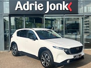 Mazda CX-5 - 2.5 e-Skyactiv-G M-Hybrid 141pk Centre-line AUTOMAAT | TREKH