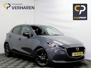 Mazda 2 - 1.5 Skyactiv-G Luxury CLIMATE | CRUISE | NAVI | LMV16 | DAB 
