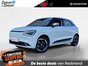 Dongfeng Box - Premium Edition | Nieuw | 360* Camera | Adaptief Cruise Cont