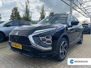 Mitsubishi Eclipse Cross - 2.4 PHEV Instyle | Schuif-/Kanteldak | Navigatie | Leder | H