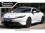 Honda Prelude - 2.0 Advance | Leder | Navi | 19" | Honda sensing