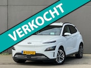Hyundai Kona - EV Fashion 64 kWh