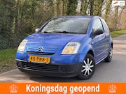 Citroën C2 - 1.1i Ligne Ambiance | " 108.000 " KM + Airco |