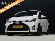 Toyota Yaris - 1.5 Hybrid Trend [CRUISE CONTROL, ACHTERUITRIJCAMERA, PDC V+