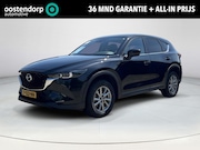 Mazda CX-5 - 2.0 e-SkyActiv-G M Hybrid 165 Centre-Line | All-Seasonbanden