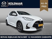 Toyota Yaris - 1.5 Hybrid Dynamic | Trekhaak | Airco | CarPlay| Adaptive Cr