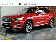 Volvo XC60 - T6 Plug-in hybrid AWD Inscription Exclusive | 90% SOH | Head